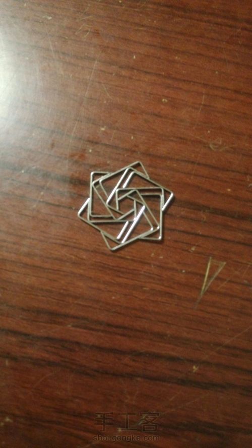 订书钉的魔法 第13步