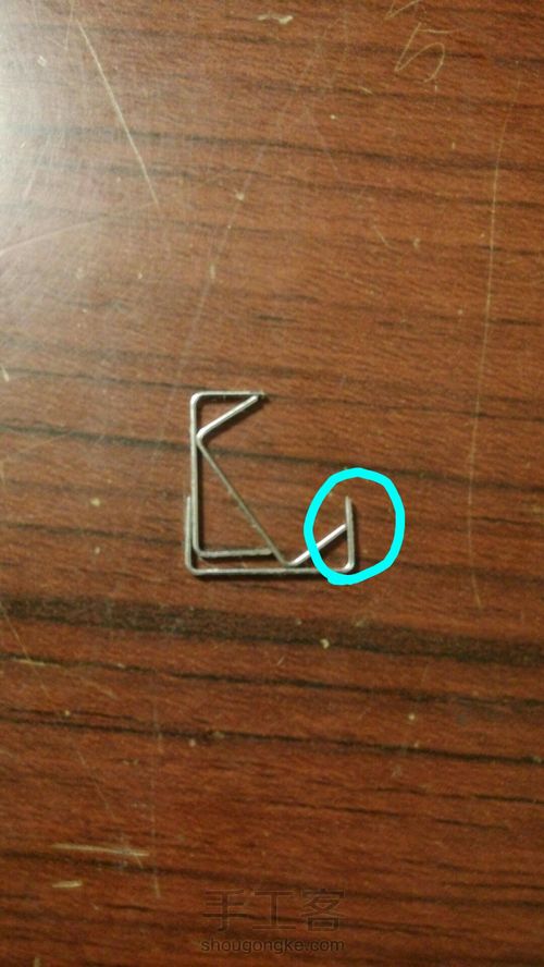 订书钉的魔法 第3步