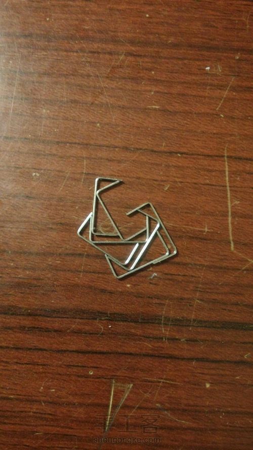 订书钉的魔法 第8步