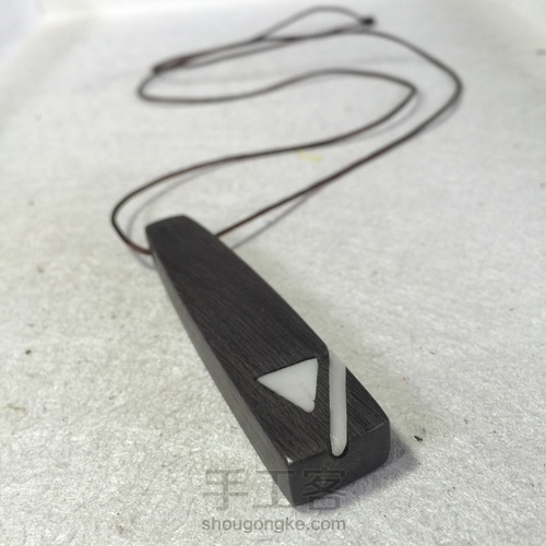 嵌入字母吊坠 第11步