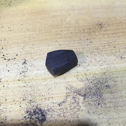 紫光檀佛头三通 第6步