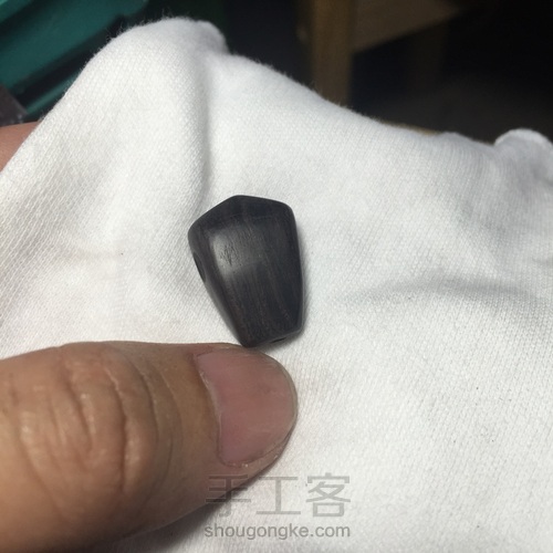 紫光檀佛头三通 第9步