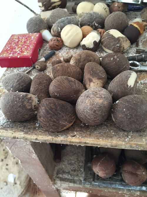 象牙果——多瓣金刚过程 第1步