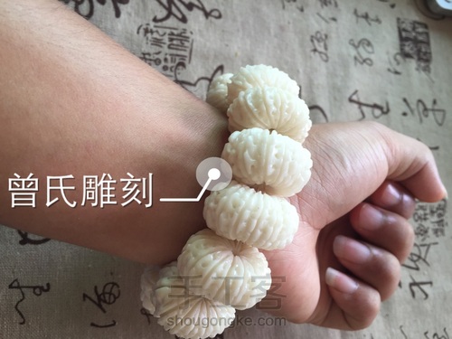 象牙果——多瓣金刚过程 第20步