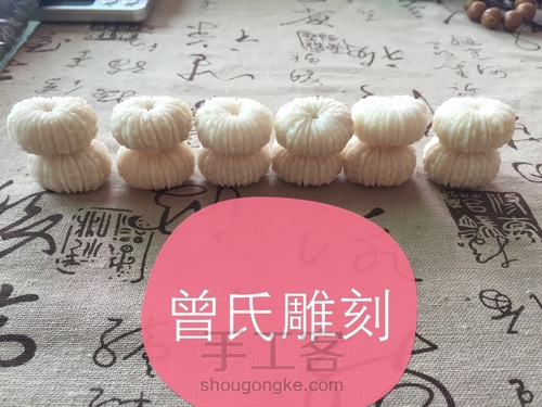 象牙果——多瓣金刚过程 第28步