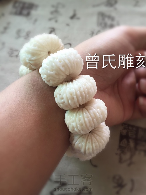 象牙果——多瓣金刚过程 第29步