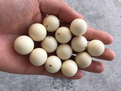 象牙果——圆珠手串
没有买卖，没有杀害 第9步