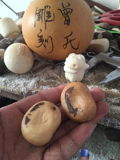 象牙果纯手工精雕——多瓣金刚 第3步