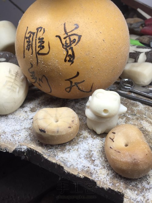 象牙果纯手工精雕——多瓣金刚 第8步