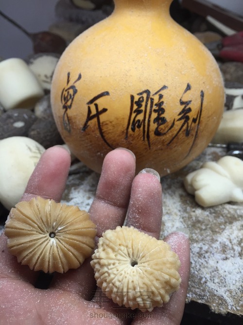象牙果纯手工精雕——多瓣金刚 第23步