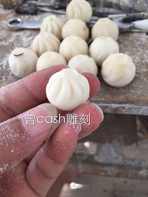 象牙果纯手工雕——包子手串 第3步