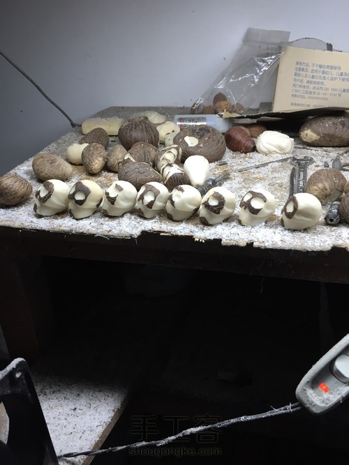 象牙果——骷髅头 第2步