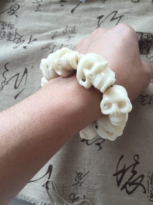 象牙果——骷髅头 第11步
