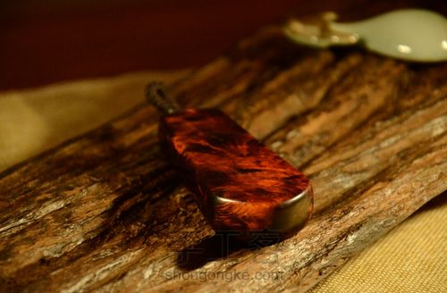 帅气的汽车钥匙挂坠 第8步