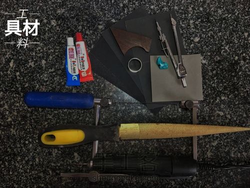 美观牢靠舒适的金属木玉石戒指吊坠 第1步