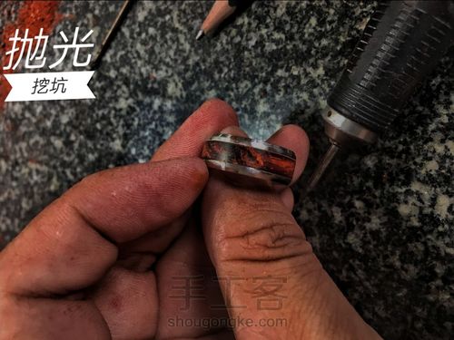 美观牢靠舒适的金属木玉石戒指吊坠 第11步