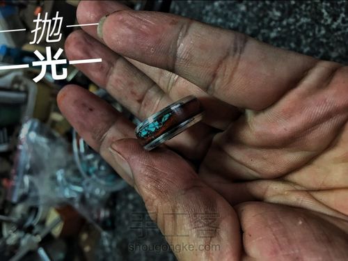 美观牢靠舒适的金属木玉石戒指吊坠 第13步