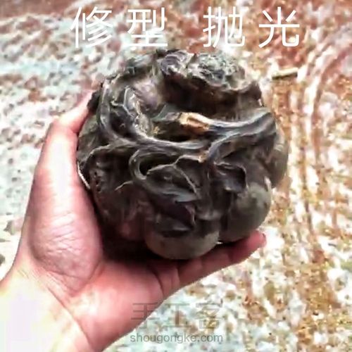 玩球球 第4步