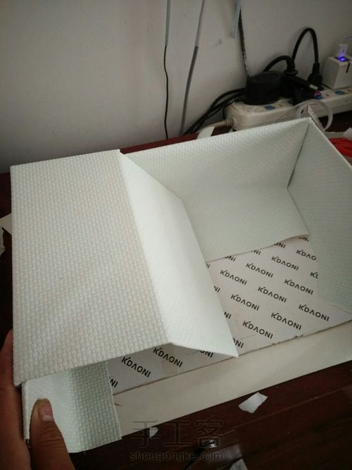 化妆收纳盒 第2步