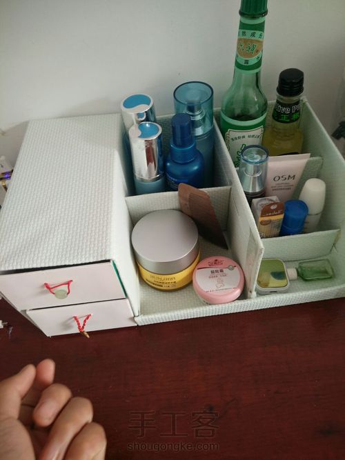 化妆收纳盒 第6步
