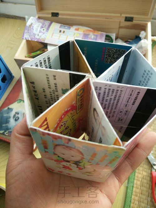 六角形小笔筒 第6步