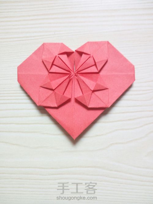超简单纸折爱心 第26步