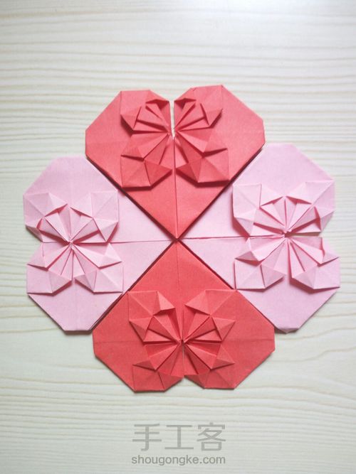 超简单纸折爱心 第27步