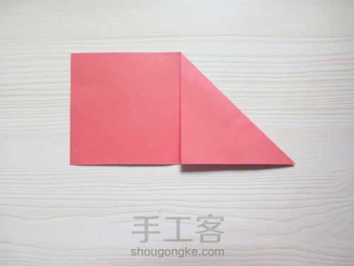 超简单纸折爱心 第4步
