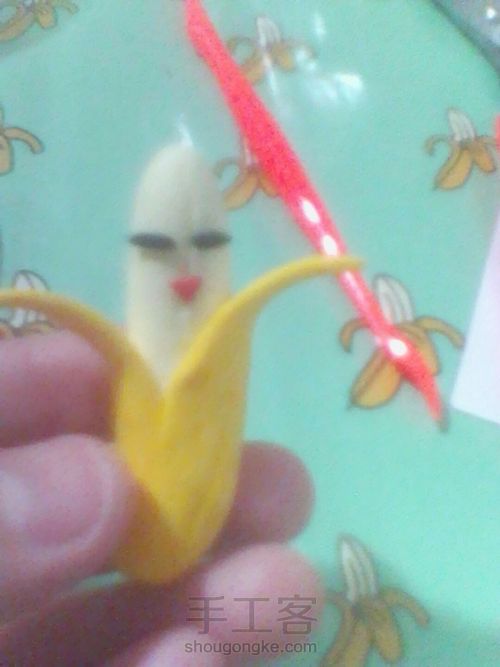 逗逼香蕉 第10步