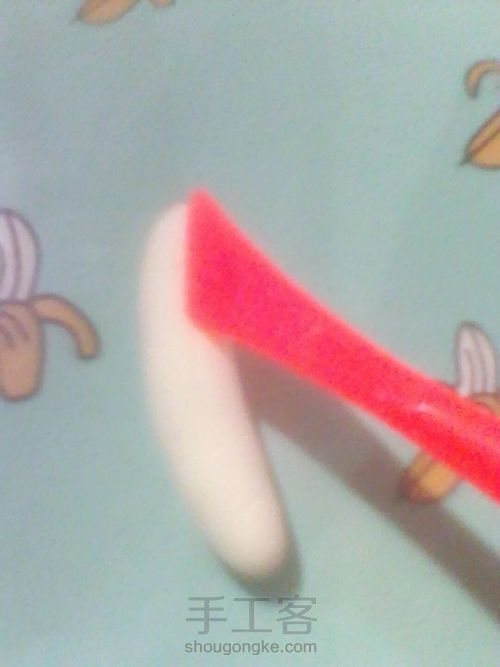 逗逼香蕉 第3步