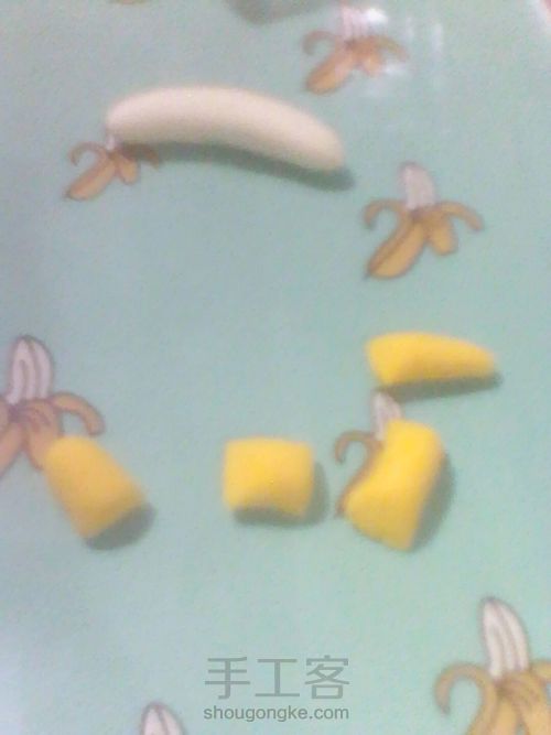 逗逼香蕉 第4步