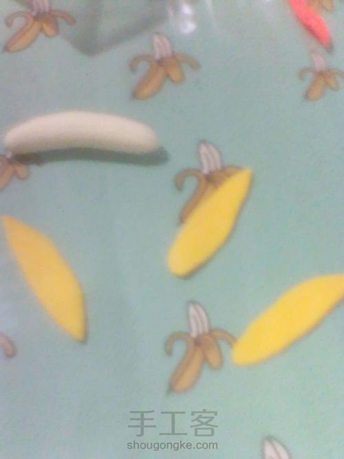 逗逼香蕉 第5步