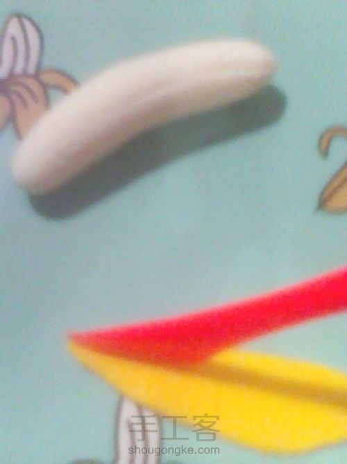 逗逼香蕉 第6步