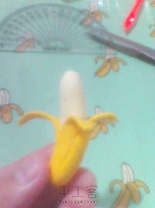 逗逼香蕉 第8步