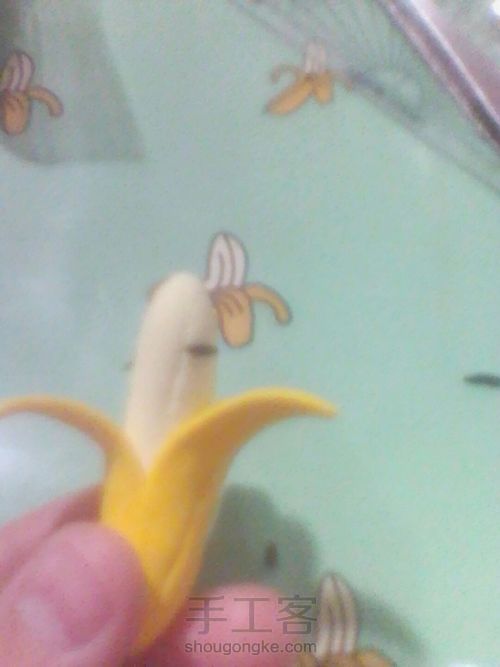 逗逼香蕉 第9步