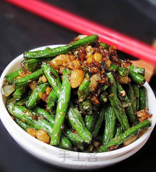 家常炒豆角 第1步