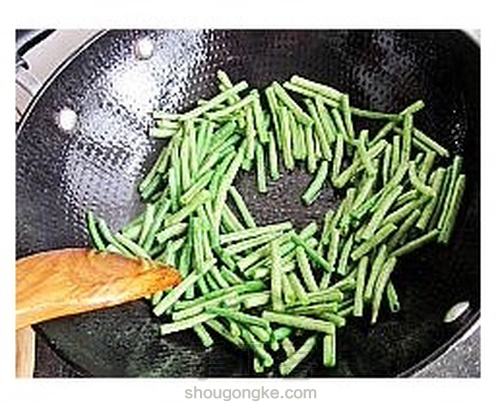家常炒豆角 第4步