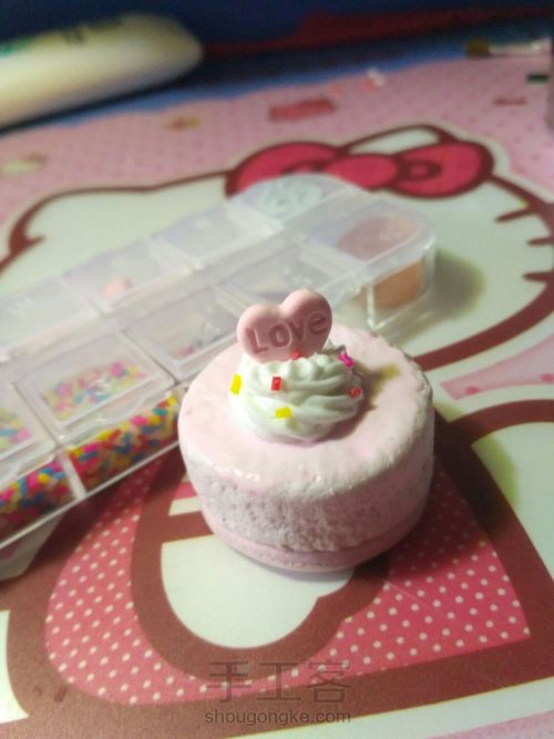 双梅果缤纷 第10步