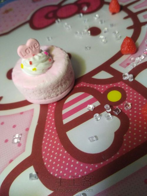 双梅果缤纷 第11步