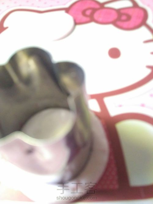 双梅果缤纷 第5步