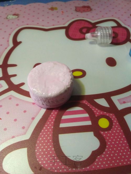 双梅果缤纷 第8步