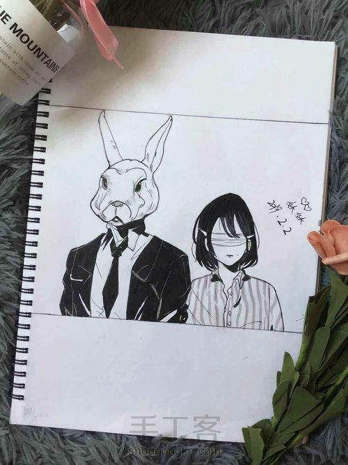 兔兄与妖妖 第8步