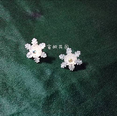 唯美雪花戒指 第8步