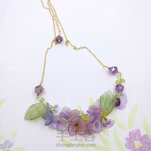 美人的面庞~紫阳花饰品 第12步