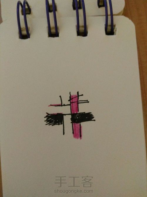 花器🌸~~静 第7步