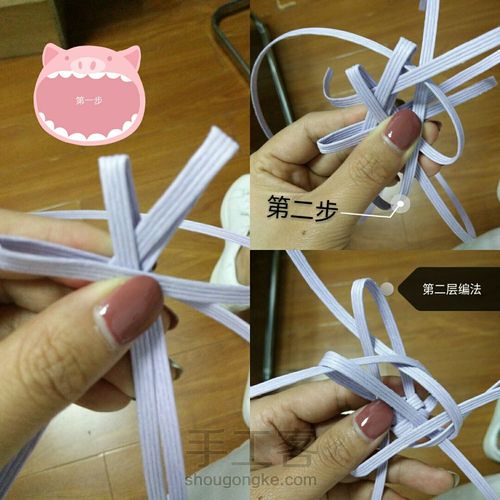 小怪兽置物篮 第7步