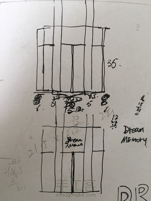 做一个绣花双肩包 第1步