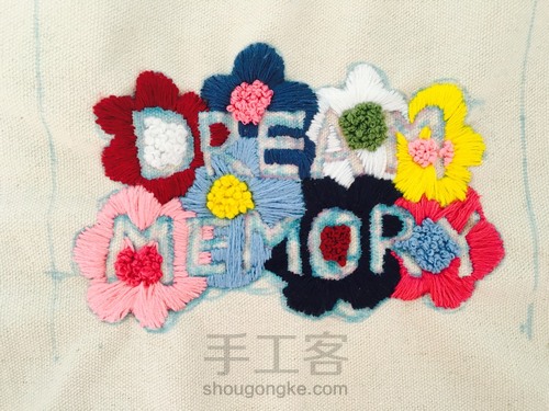 做一个绣花双肩包 第3步