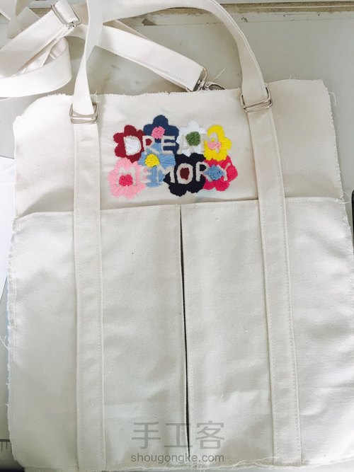 做一个绣花双肩包 第5步