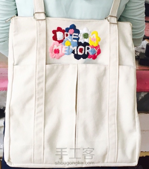 做一个绣花双肩包 第13步